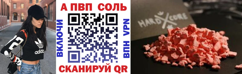 Где можно купить наркотики Удачный Кетамин  Псилоцибиновые грибы  Меф мяу мяу  КОКАИН  ГАШ 