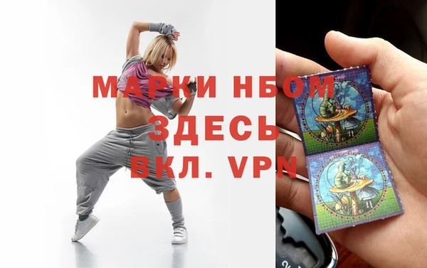 экстази Магадан