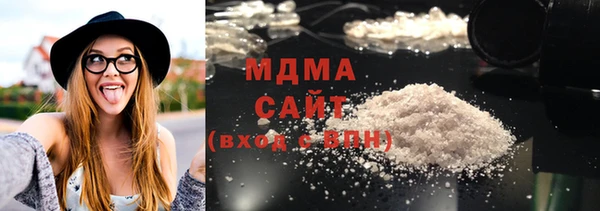 сатива Мегион