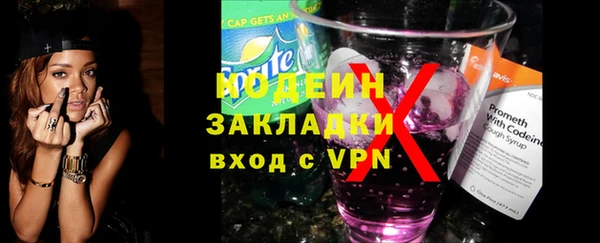 спиды Медвежьегорск