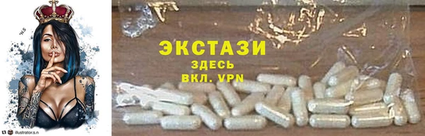 гидропоника Майский