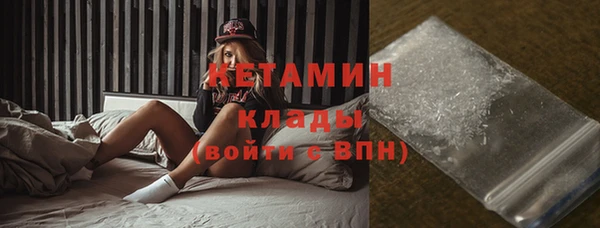 прущая мука Лагань