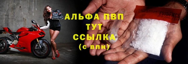 метадон Медногорск