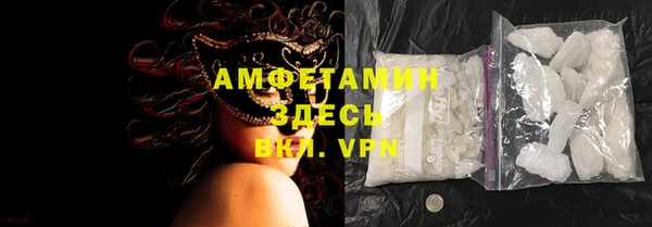 спиды Медвежьегорск