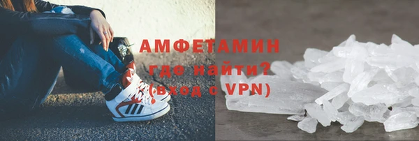 метадон Медногорск