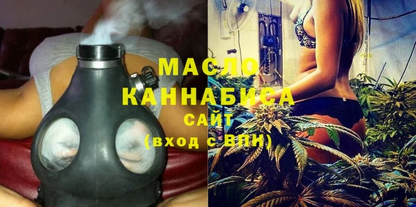 экстази Магадан