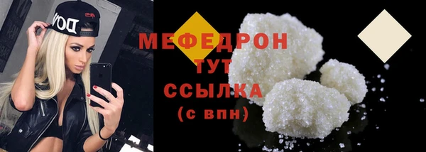 марки nbome Новокубанск