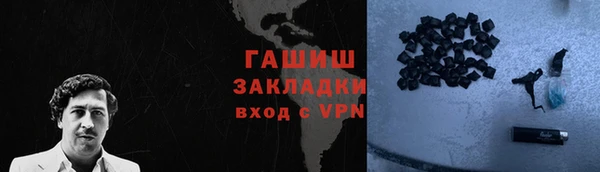спиды Медвежьегорск