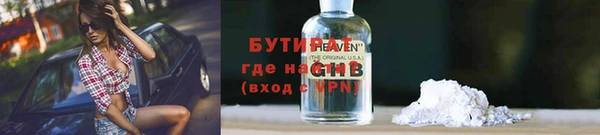 спиды Медвежьегорск