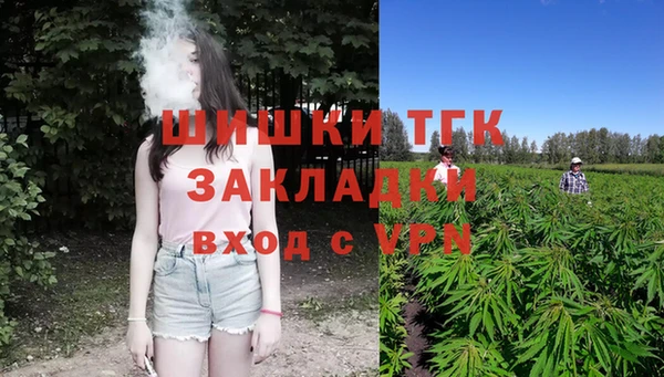 гидропоника Майский