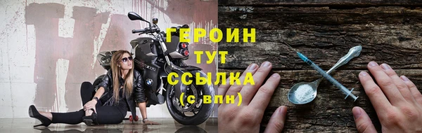 ешки Ладушкин