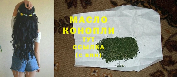спиды Медвежьегорск