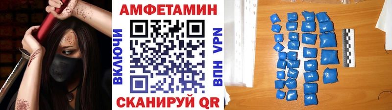 это наркотические препараты  Удачный  Первитин пудра  что такое наркотик 